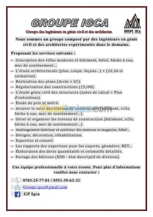 Groupe IGCA 