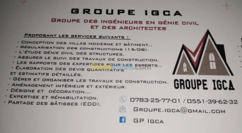 Groupe IGCA 