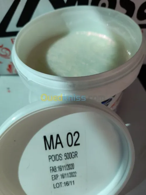 Peinture décorative السحاب المطاطي