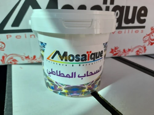 Peinture décorative السحاب المطاطي