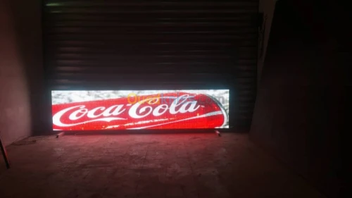 LED écran géant  شاشات العرض العملاقة