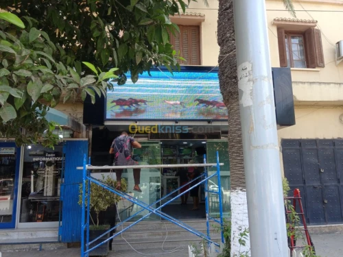 LED écran géant  شاشات العرض العملاقة