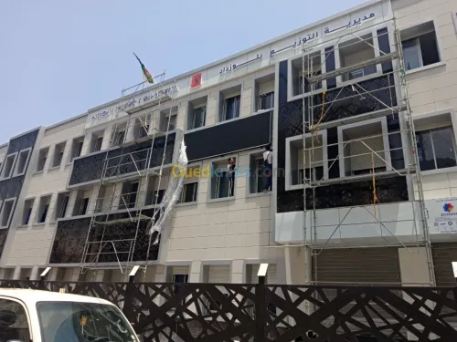 LED écran géant  شاشات العرض العملاقة