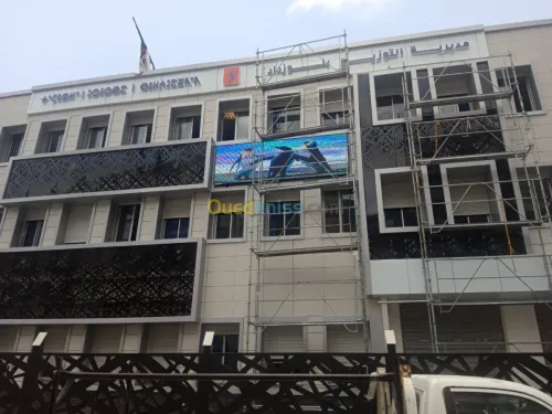 LED écran géant  شاشات العرض العملاقة