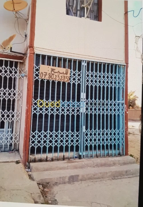 Vente Local Batna Batna
