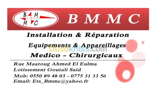 Installation - Réparation / Medico-chi