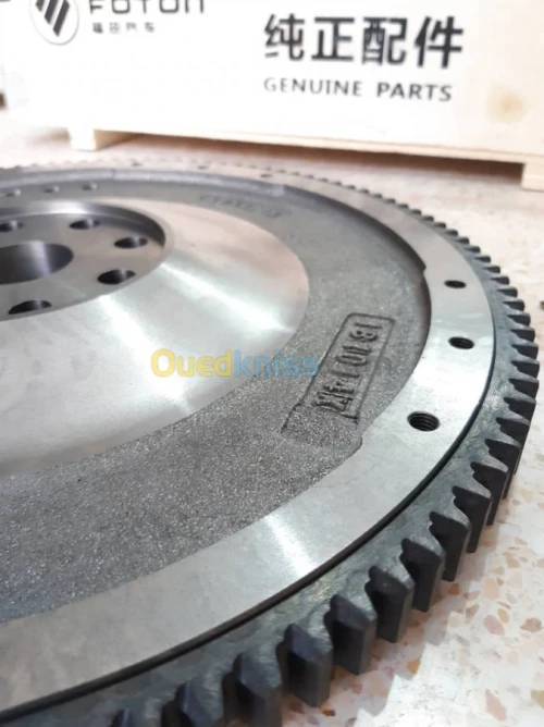VOLANT MOTEUR FOTON TUNLAND 1037