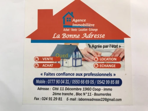 Vente Villa Boumerdes Boumerdes