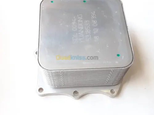 REFROIDISSEUR D'HUILE FOTON TUNLAND 10