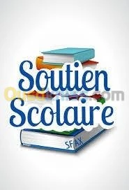 Cours de soutiens scolaire 