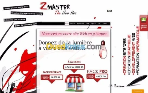 Pack Boutique WEB