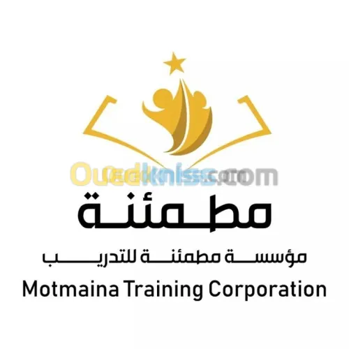 دورات تدريبية، استشارات، برامج تعليمية