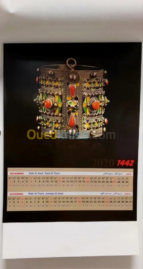 Calendrier Murale 2020