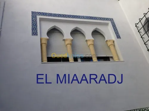 menuiserie pvc
