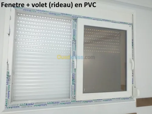 Menuiserie Aluminium et PVC