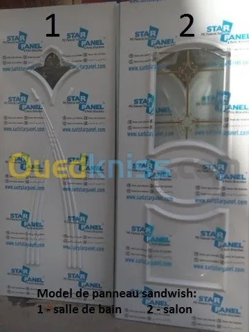 Menuiserie Aluminium et PVC