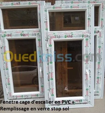 Menuiserie Aluminium et PVC