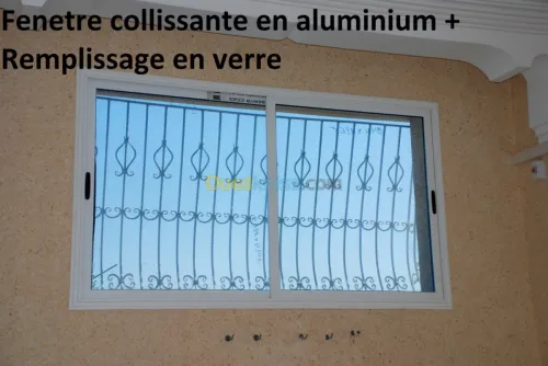 Menuiserie Aluminium et PVC
