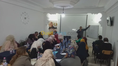 تعليم وتكوين