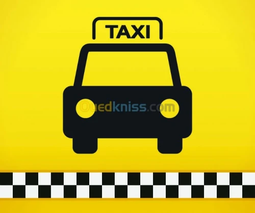 Taxi كل العايلة