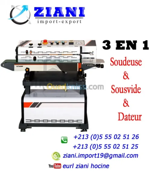soudeuse+sousvide+dateur (3 en 1)