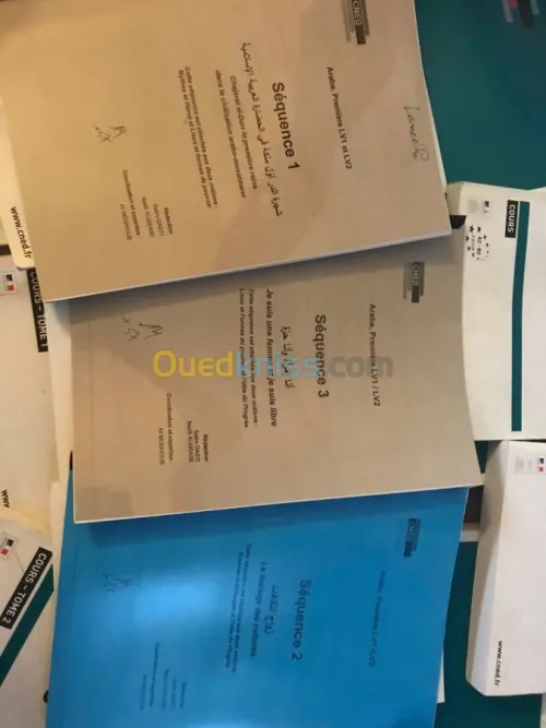 VENTE DE LIVRE SCOLAIRE ET CNED 