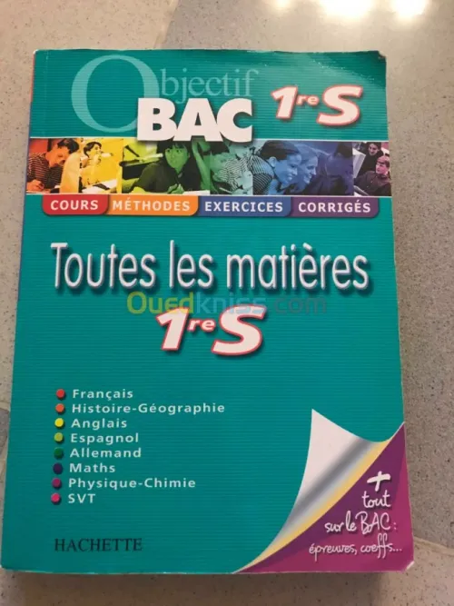 VENTE DE LIVRE SCOLAIRE ET CNED 