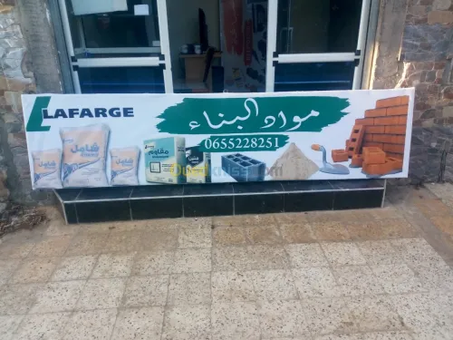 Agence Impression supports