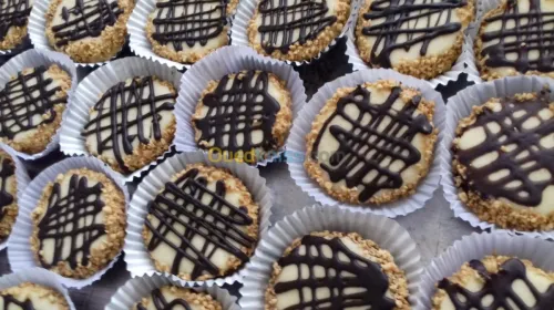 Gâteau traditionnel 