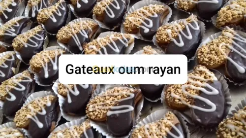 Gâteau traditionnel 