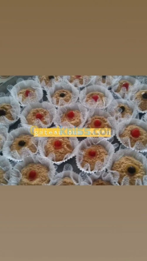 Gâteau traditionnel 