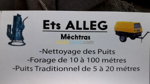 Nettoyage des Puits et De Forages