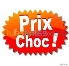 Matelas Orthopédique.