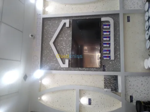 Revetment interieur
