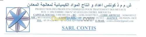 traitement de surface industrie