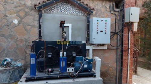 étude installations maintenance froide