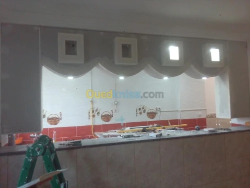 decor
