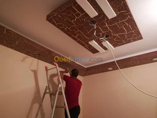 decor