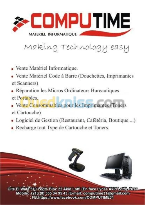 Imprimante Tickets Xprinter XP-N200H