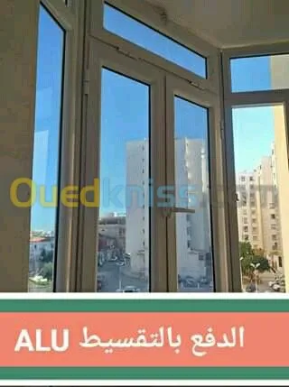 aluminum
