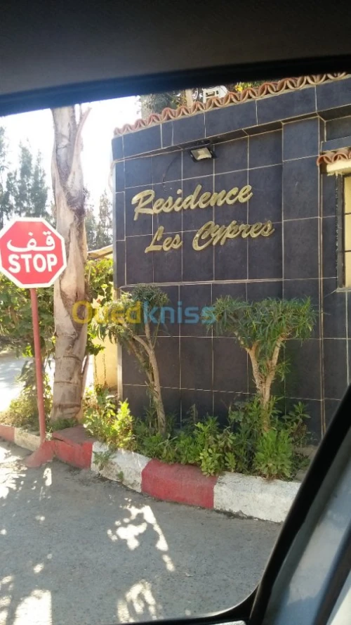 Location Appartement F4 Alger Ouled fayet