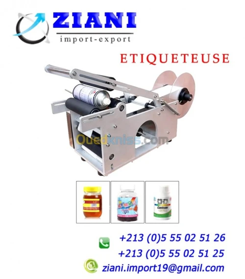 étiqueteuse avec dateur et sans dateur
