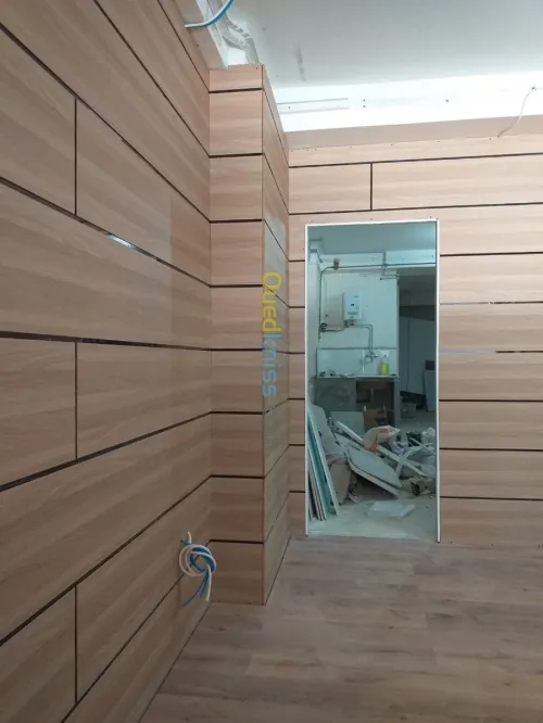 Création d'un Showroom