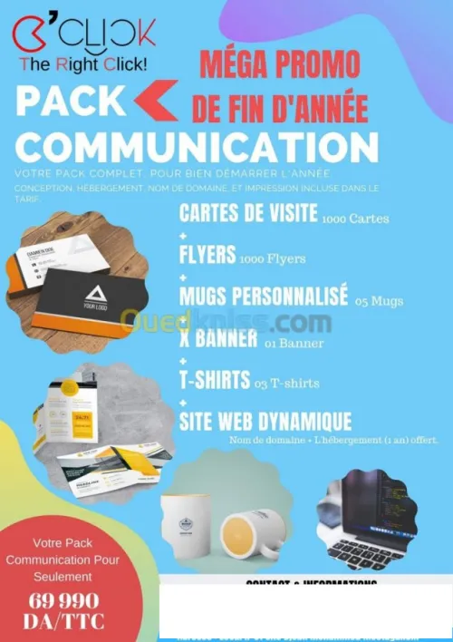 Pack communication 