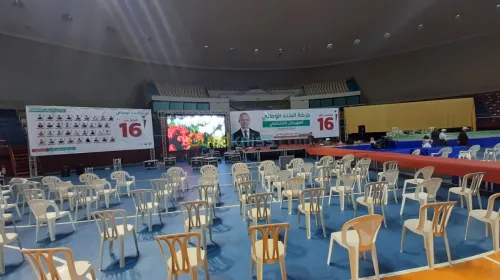 Location Écran LED Sono podium