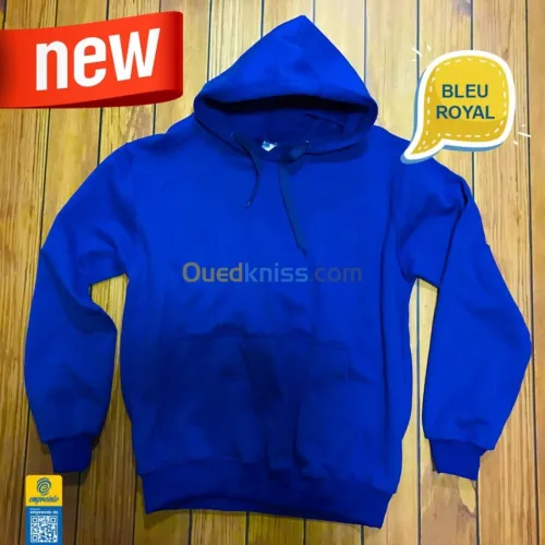 Sweat à capuche vierge 