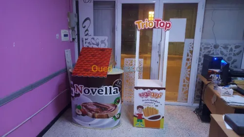 AGENCE DE COMMUNICATION& PUBLICITE