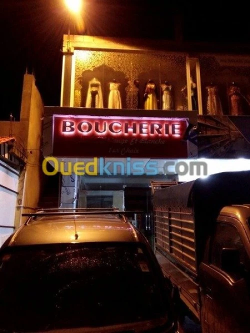 AGENCE DE COMMUNICATION& PUBLICITE