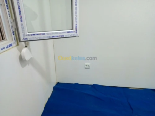 Vente Bungalow Alger Birtouta