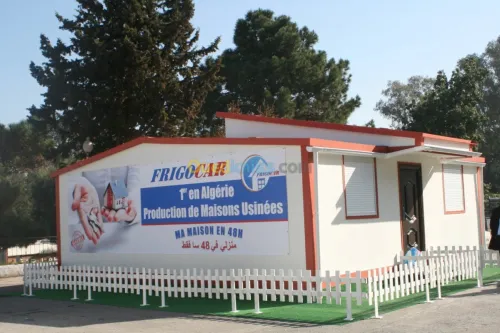 Vente Bungalow Alger Birtouta